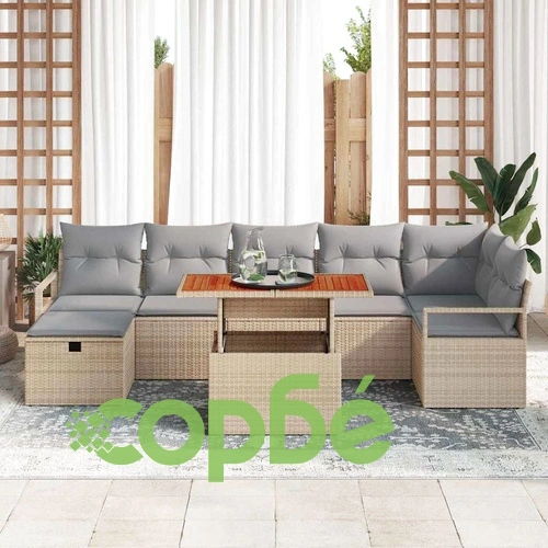 Градински комплект мебели 8 части с възглавници бежов полиратан ➤ топ цена ➤ sorbe.bg