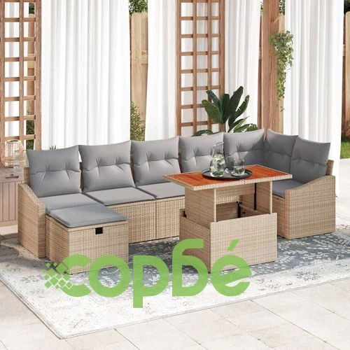 Градински комплект мебели 8 части с възглавници бежов полиратан ➤ топ цена ➤ sorbe.bg