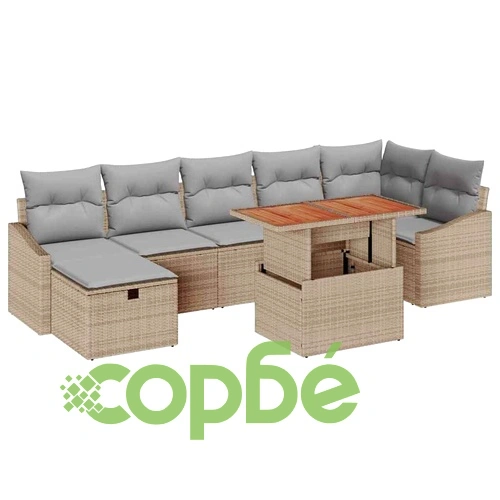 Градински комплект мебели 8 части с възглавници бежов полиратан ➤ топ цена ➤ sorbe.bg