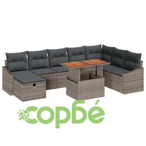 Градински комплект мебели от полиратан 9 части с възглавници сив ➤ топ цена ➤ sorbe.bg