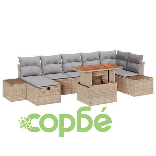 Градински комплект софа от полиратан 8 части с възглавници бежов 100x55x73 см ➤ топ цена ➤ sorbe.bg