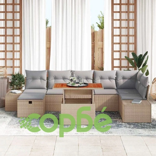 Градински комплект софа от полиратан 8 части с възглавници бежов 100x55x73 см ➤ топ цена ➤ sorbe.bg