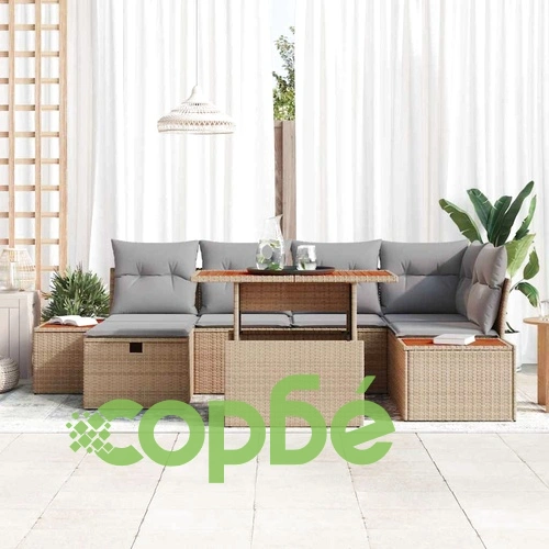 Градински комплект софа от полиратан 7 части с възглавници бежов цвят ➤ топ цена ➤ sorbe.bg