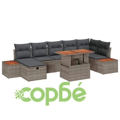 Градински комплект мебели 8 части с възглавници сив полиратан ➤ топ цена ➤ sorbe.bg