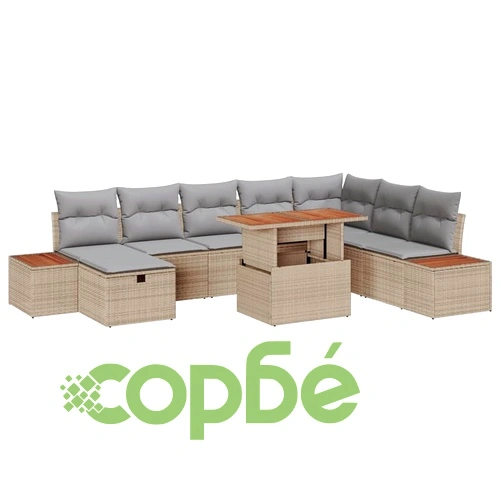 Градински комплект софа 9 части с възглавници от полиратан - бежов ➤ топ цена ➤ sorbe.bg