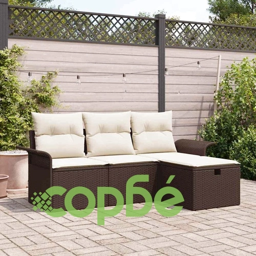 Градински комплект мебели 4 части с възглавници кафяв полиратан 196x117x85 см ➤ топ цена ➤ sorbe.bg