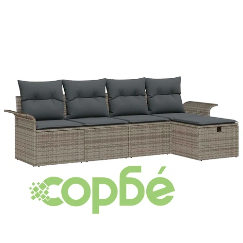 Градински комплект мебели 5 части с възглавници сив полиратан 251x117x85 см ➤ топ цена ➤ sorbe.bg