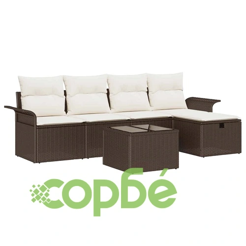 Градински комплект мебели от полиратан 6 части с възглавници кафяв ➤ топ цена ➤ sorbe.bg