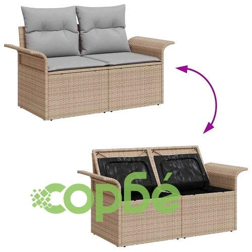 Градински комплект софа 7 части с възглавници бежов полиратан ➤ топ цена ➤ sorbe.bg