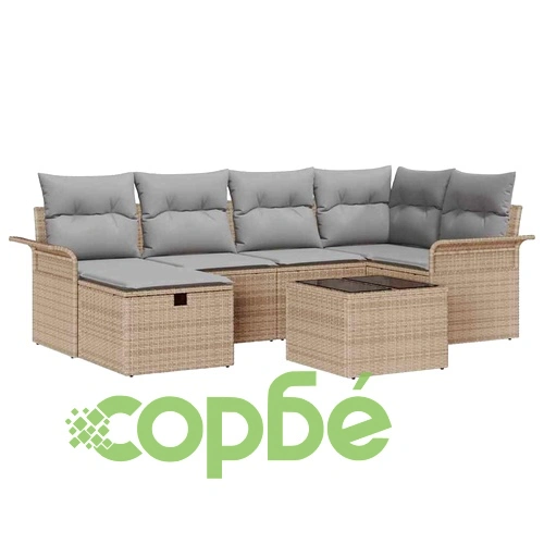 Градински комплект софа 7 части с възглавници бежов полиратан ➤ топ цена ➤ sorbe.bg