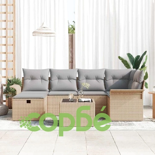 Градински комплект софа 7 части с възглавници бежов полиратан ➤ топ цена ➤ sorbe.bg