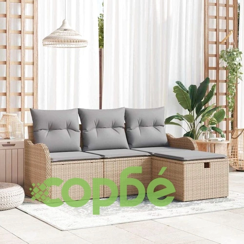 Градински комплект мебели с възглавници 4 части бежов полиратан 176x117x85 см ➤ топ цена ➤ sorbe.bg