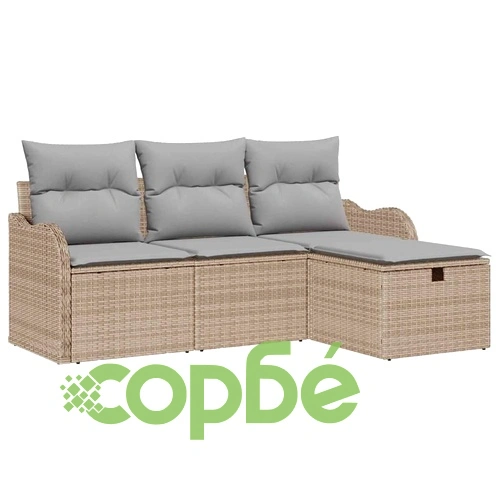 Градински комплект мебели с възглавници 4 части бежов полиратан 176x117x85 см ➤ топ цена ➤ sorbe.bg