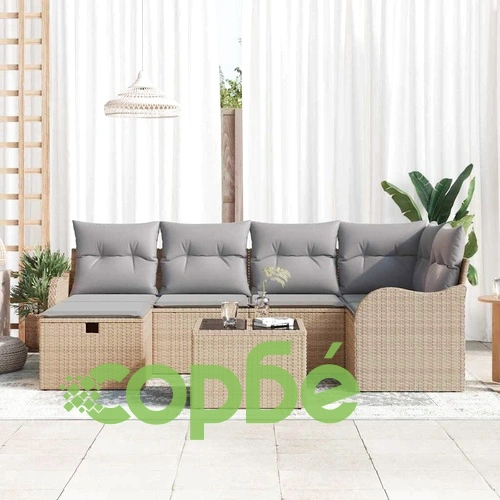Градински комплект мебели 7 части с възглавници бежов полиратан ➤ топ цена ➤ sorbe.bg