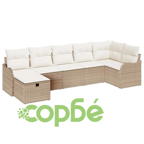 7-Части Градински Диван Комплект с Възглавници Бежов Полиратан 287x122x85 см ➤ топ цена ➤ sorbe.bg