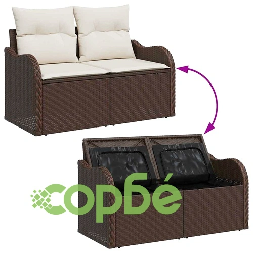 Градински комплект мебели полиратан 8 части с възглавници кафяв 287x177x85 см ➤ топ цена ➤ sorbe.bg