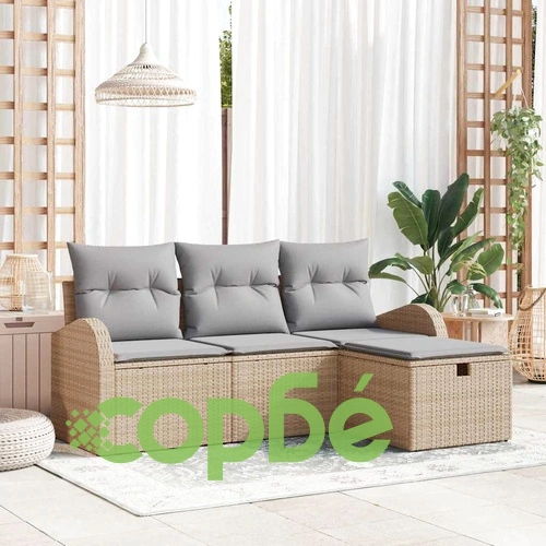 Градински комплект 4 части с възглавници бежов полиратан 179x117x85 см ➤ топ цена ➤ sorbe.bg