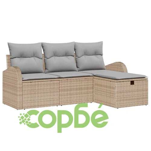 Градински комплект 4 части с възглавници бежов полиратан 179x117x85 см ➤ топ цена ➤ sorbe.bg