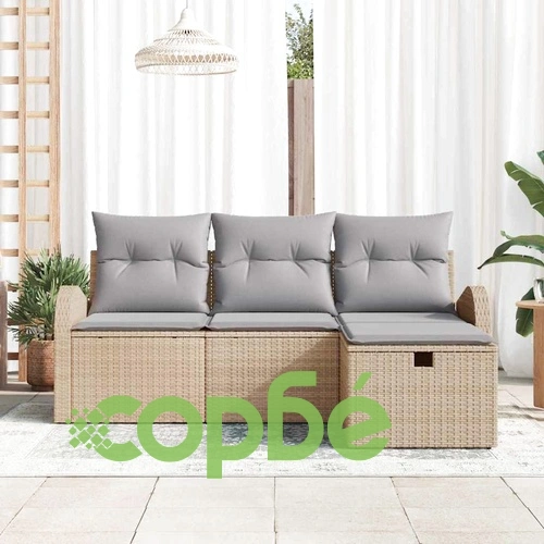 Градински комплект 4 части с възглавници бежов полиратан 179x117x85 см ➤ топ цена ➤ sorbe.bg