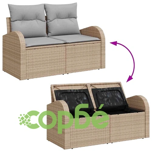 Градински комплект диван от полиратан 7 части с възглавници бежов цвят ➤ топ цена ➤ sorbe.bg