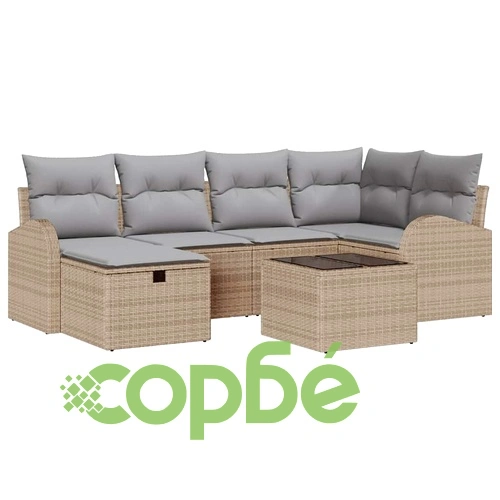 Градински комплект диван от полиратан 7 части с възглавници бежов цвят ➤ топ цена ➤ sorbe.bg
