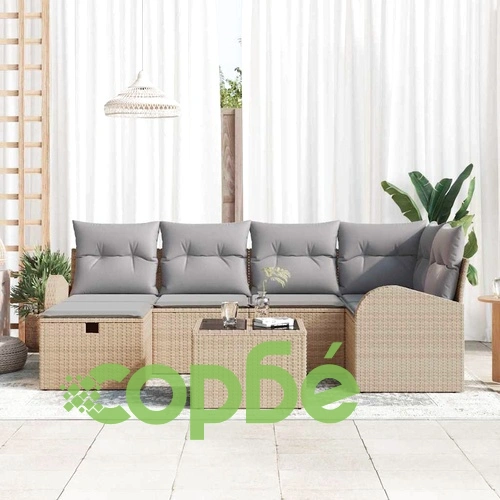 Градински комплект диван от полиратан 7 части с възглавници бежов цвят ➤ топ цена ➤ sorbe.bg