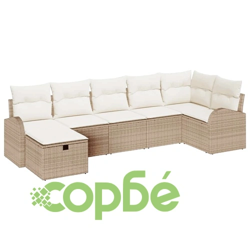 Градински комплект мебели от полиратан 7 части с възглавници - бежов ➤ топ цена ➤ sorbe.bg