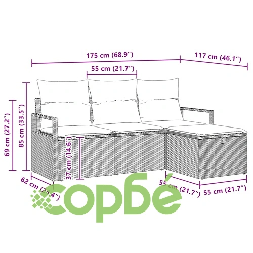 Градински диван комплект 4 части с възглавници кафяв полиратан 175x117 см ➤ топ цена ➤ sorbe.bg