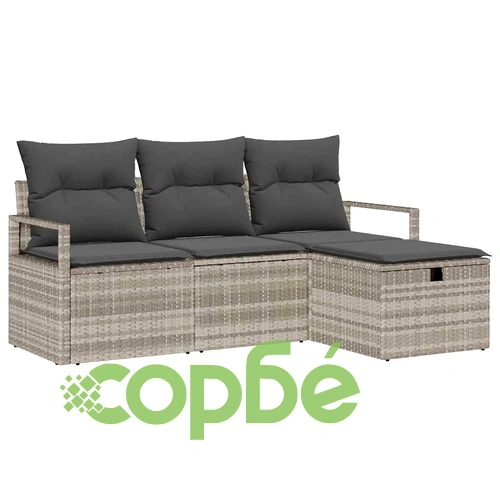 Градински комплект мебели 4 части светлосиво полиратан с възглавници ➤ топ цена ➤ sorbe.bg