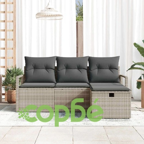 Градински комплект мебели 4 части светлосиво полиратан с възглавници ➤ топ цена ➤ sorbe.bg