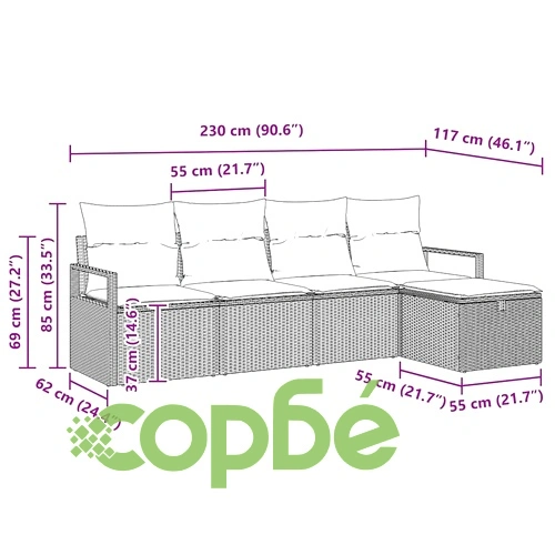 Градински диван комплект 5 части с възглавници сив полиратан 230x117x85 см ➤ топ цена ➤ sorbe.bg
