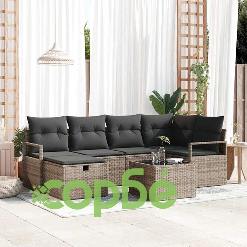 Градински комплект мебели 7 части с възглавници сив полиратан ➤ топ цена ➤ sorbe.bg