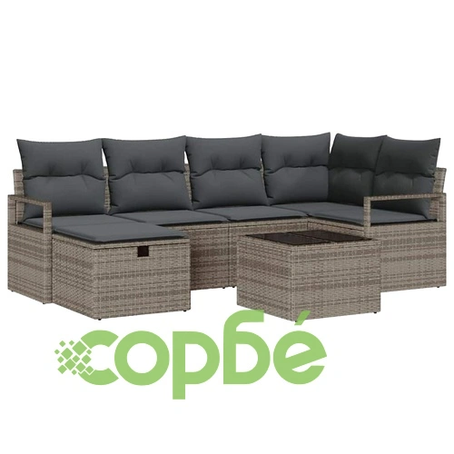 Градински комплект мебели 7 части с възглавници сив полиратан ➤ топ цена ➤ sorbe.bg
