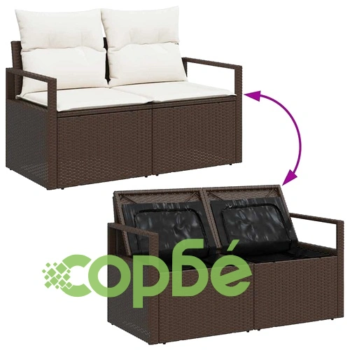 Градински комплект мебели от полиратан 7 части с възглавници, кафяв ➤ топ цена ➤ sorbe.bg