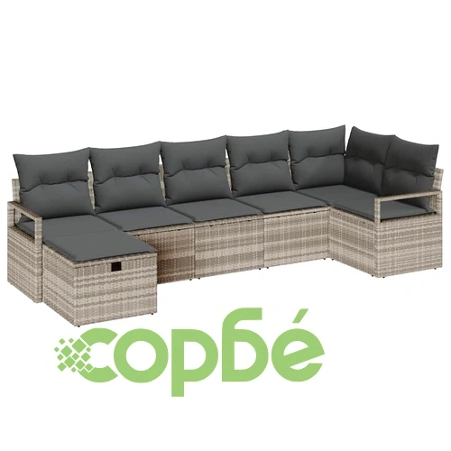 Градински комплект софа 7 части светлосиво полиратан с възглавници ➤ топ цена ➤ sorbe.bg