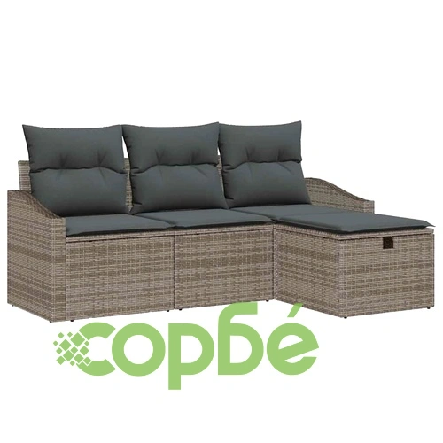 Градински комплект мебели 4 части с възглавници сив полиратан 178x117x85 см ➤ топ цена ➤ sorbe.bg