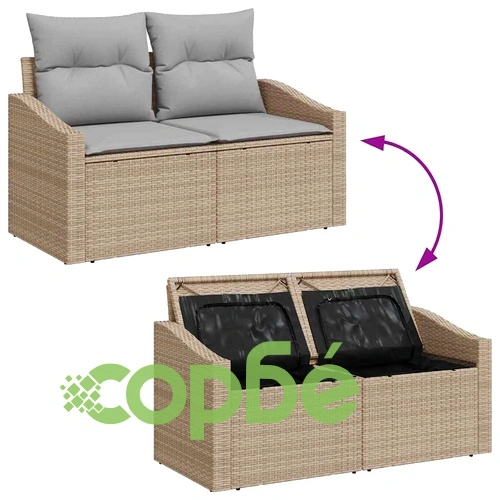 Градински комплект мебели 6 части полиратан бежов 55x62x69 см с възглавници ➤ топ цена ➤ sorbe.bg
