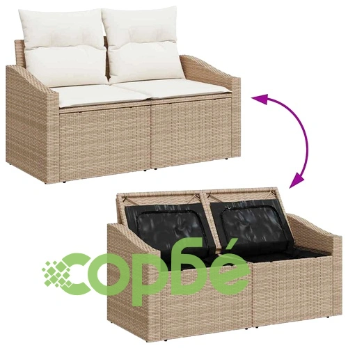 Комплект градински мебели 7 части полиратан бежов 55x62x69 см с възглавници ➤ топ цена ➤ sorbe.bg