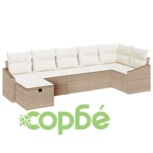 Комплект градински мебели 7 части полиратан бежов 55x62x69 см с възглавници ➤ топ цена ➤ sorbe.bg