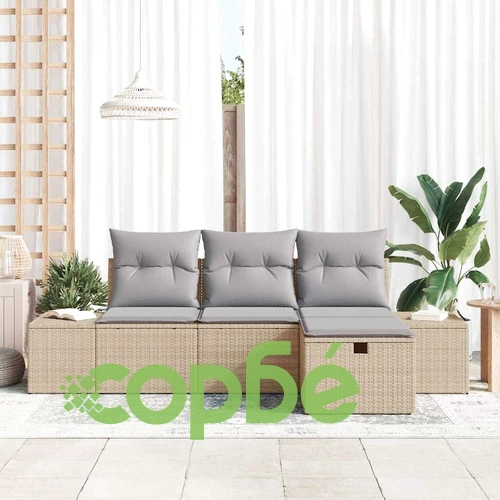 Градински комплект мебели 4 части бежов полиратан 55x62x69 см с възглавници ➤ топ цена ➤ sorbe.bg