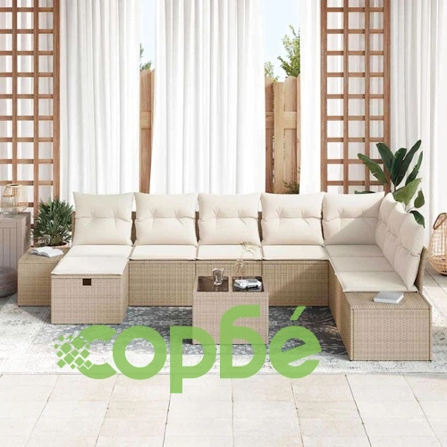 Градински комплект мебели 9 части от полиратан бежов 55x62x69 см ➤ топ цена ➤ sorbe.bg