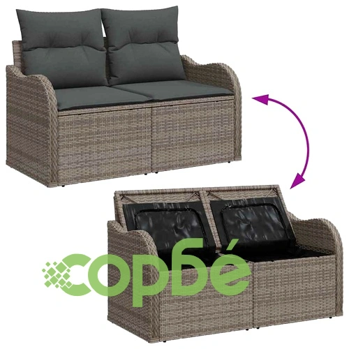 Градински комплект мебели 7 части с възглавници сив полиратан ➤ топ цена ➤ sorbe.bg