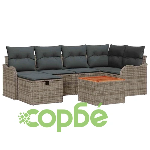 Градински комплект мебели 7 части с възглавници сив полиратан ➤ топ цена ➤ sorbe.bg