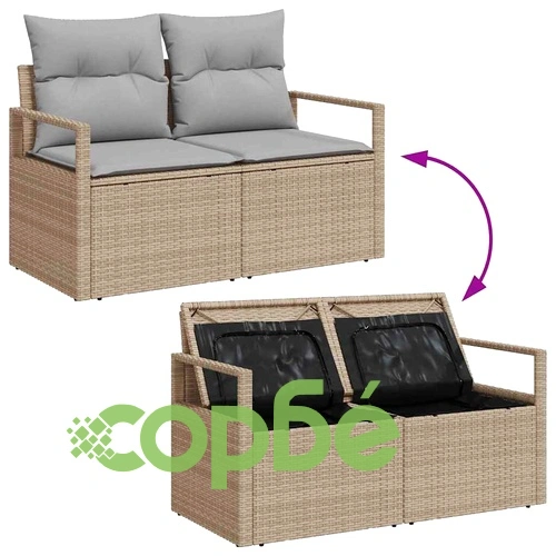 Градински комплект от полиратан 6 части с възглавници бежов цвят ➤ топ цена ➤ sorbe.bg