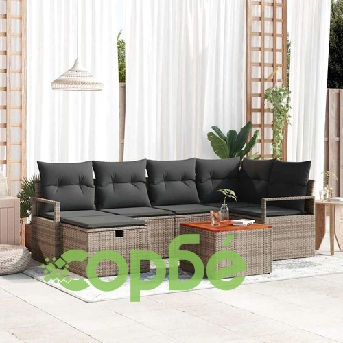 7-части градински комплект софа с възглавници сив полиратан ➤ топ цена ➤ sorbe.bg