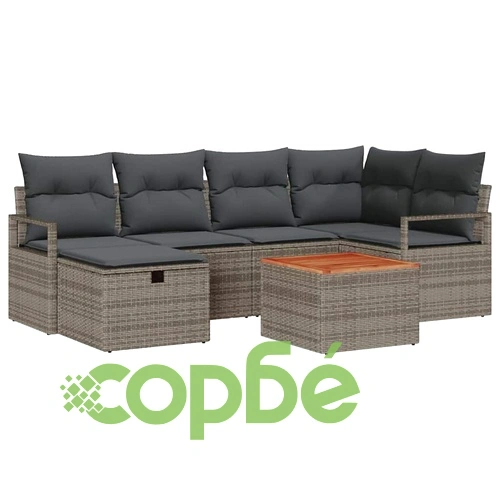 7-части градински комплект софа с възглавници сив полиратан ➤ топ цена ➤ sorbe.bg