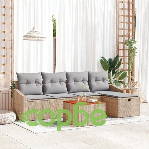Градински диван комплект 6 части от ратан и текстил в сиво и бежово ➤ топ цена ➤ sorbe.bg
