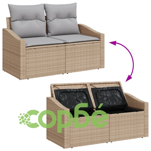 Градински диван комплект 6 части от ратан и текстил в сиво и бежово ➤ топ цена ➤ sorbe.bg