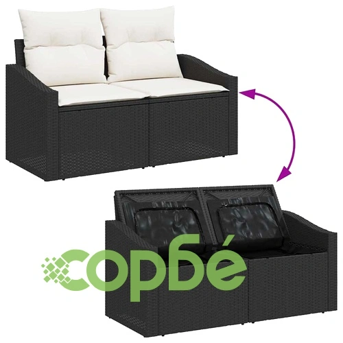 7-части градински комплект с възглавници черен полиратан 55x55x37 см ➤ топ цена ➤ sorbe.bg