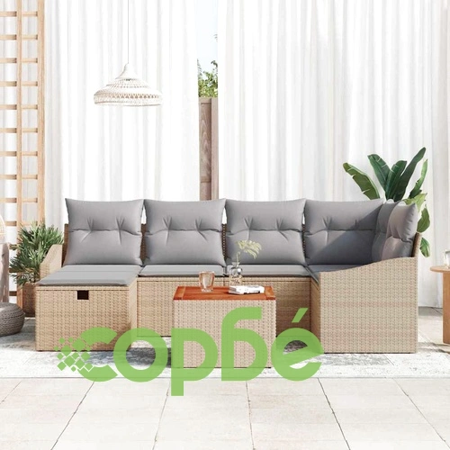 Градински комплект софа 7 части с възглавници бежов полиратан ➤ топ цена ➤ sorbe.bg